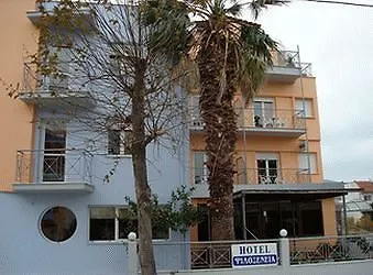 φιλοξενία 2*