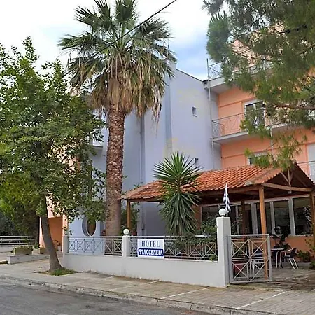 Filoxenia Hotel 2*